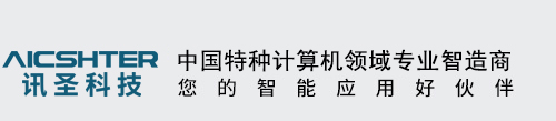 臨朐旭能金屬制品有限公司